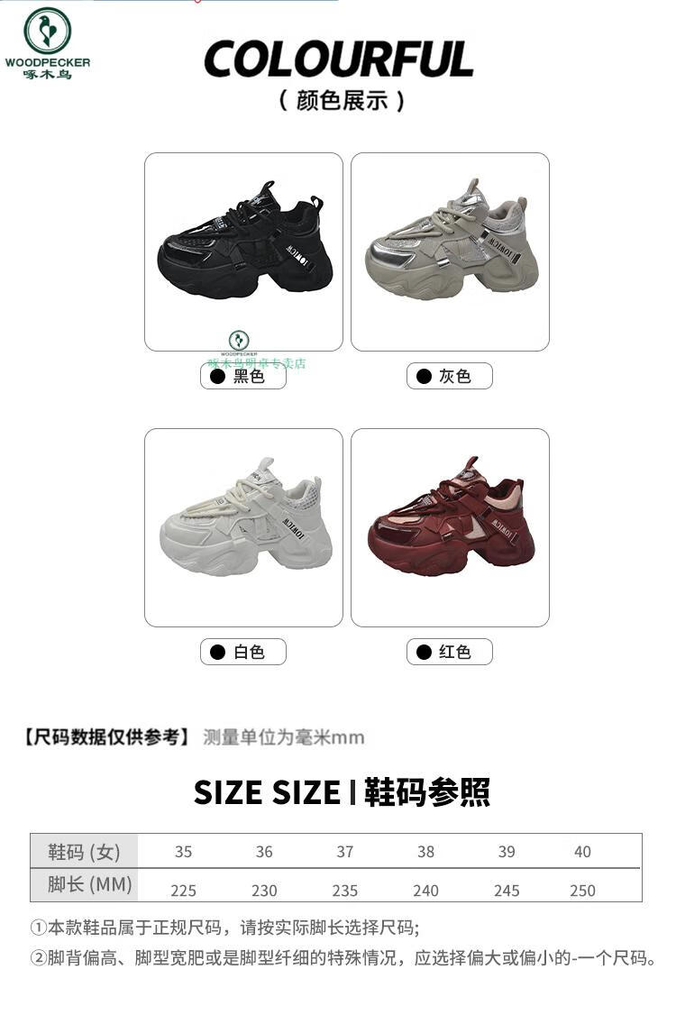 081aaf8498195b39.jpg