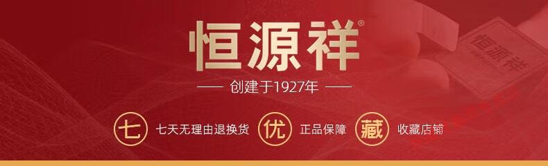 b5462067287e9ee5.jpg