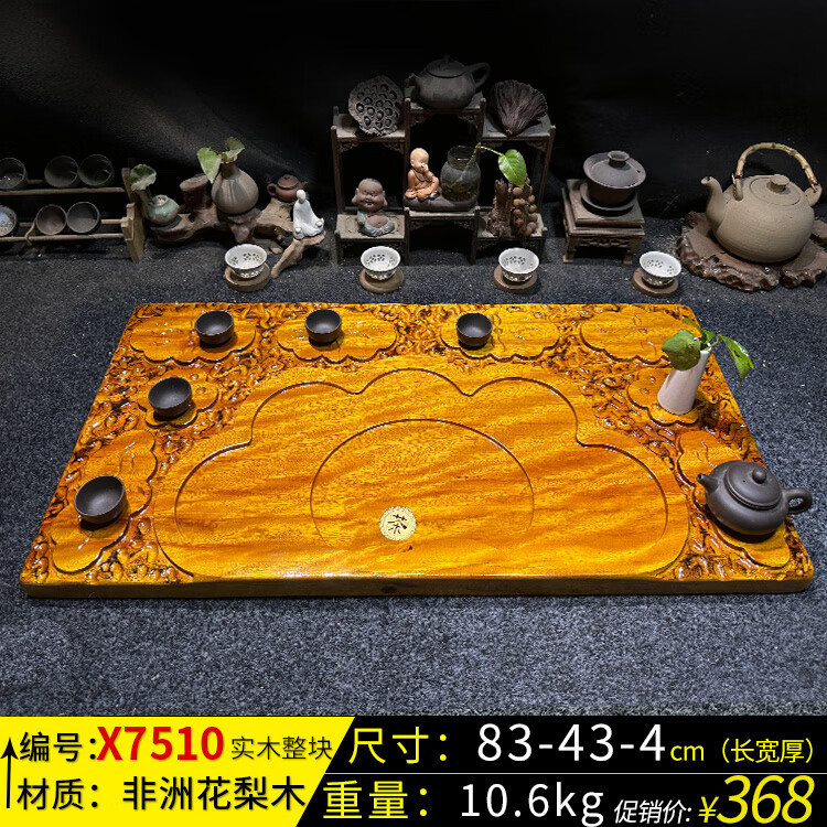 67325a9d223cc086.jpg