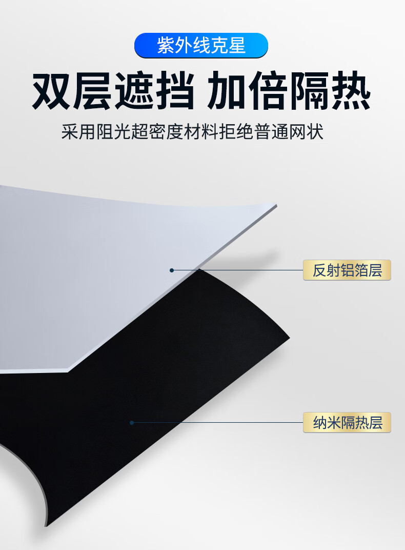 67325a9d223cc086.jpg