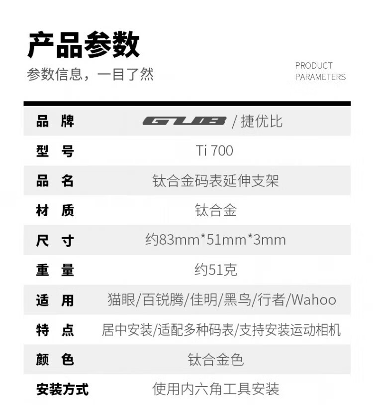 O1CN01m6xCdr20tv0f3kH9X_!!3996106908.jpg