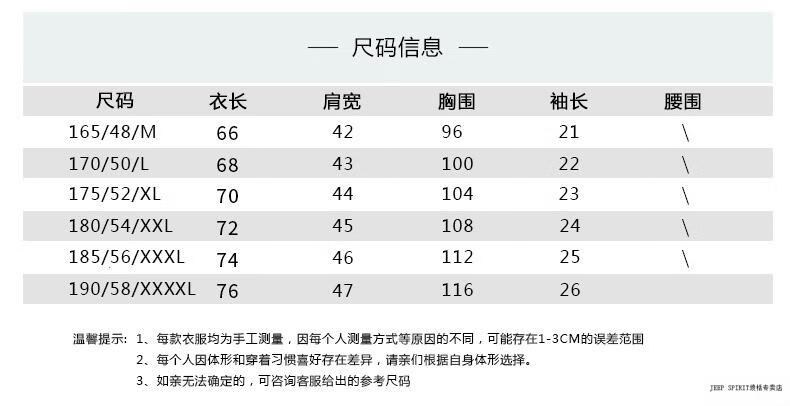 c4a1f01798eaf48d.jpg