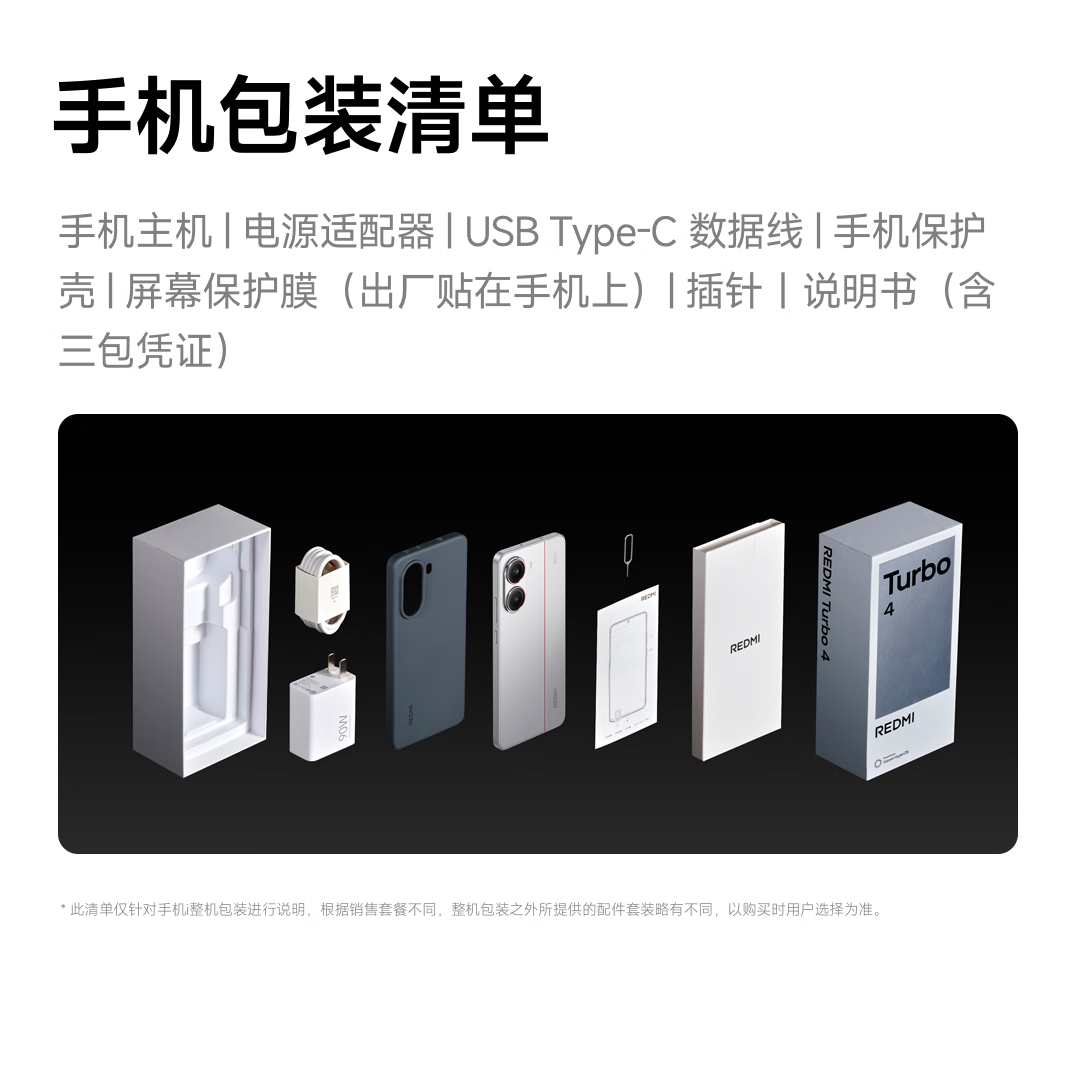 b1255b8e494861fc.png