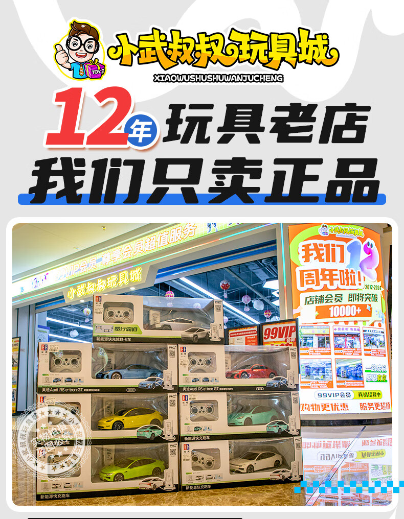 d47734949d69ebc1.jpg