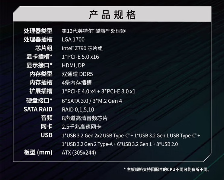 14be9b48e597b212.png