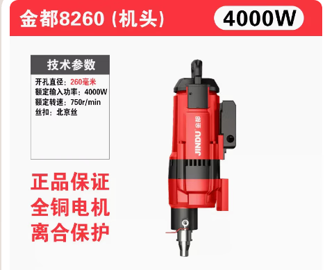 649ed36cb657c8fd.png
