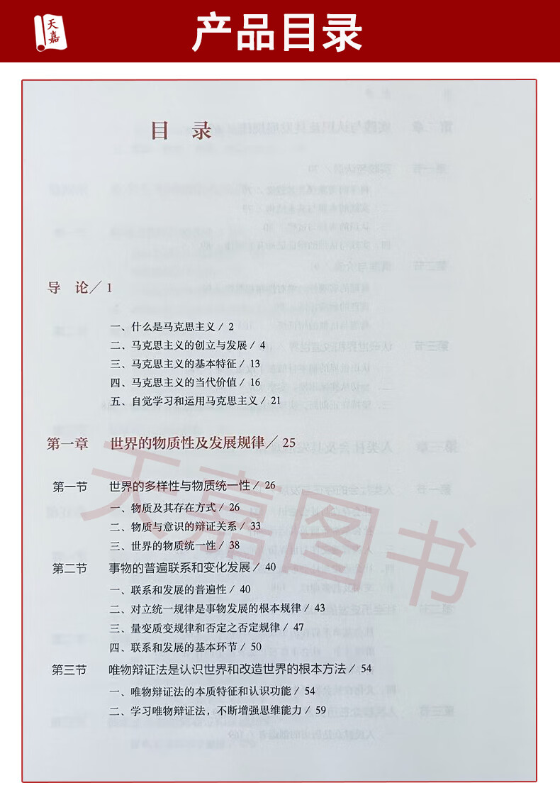 a13197226ba49491.jpg
