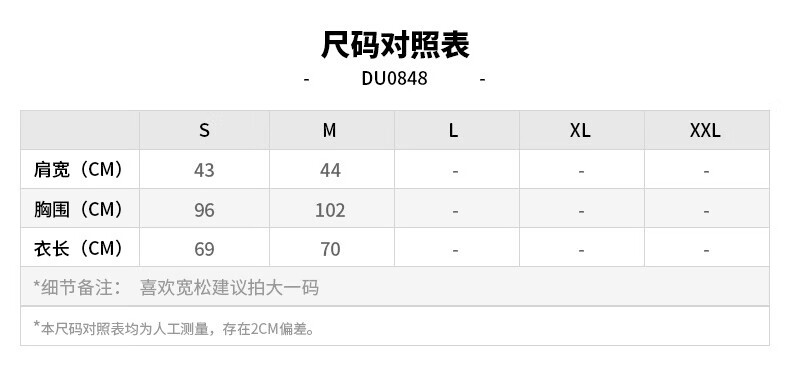 b5508cdd7875d1ed.jpg