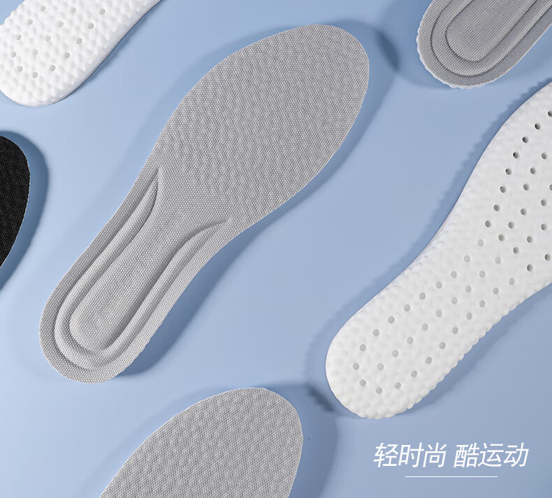 nike耐克官方旗舰适配force空军一号af1鞋垫nike男女透气减震板鞋运动