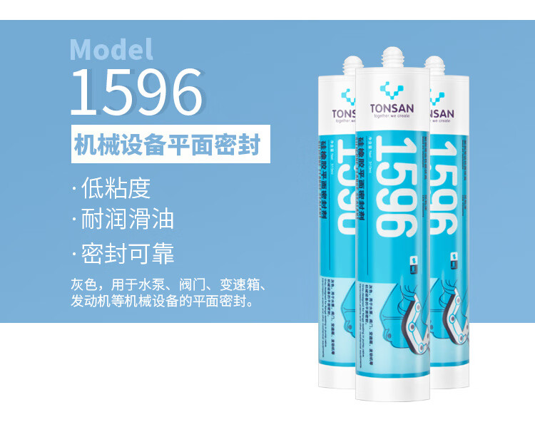 743ccdf34a04ed1a.jpg