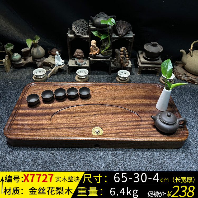 e7d74c67031140d4.jpg