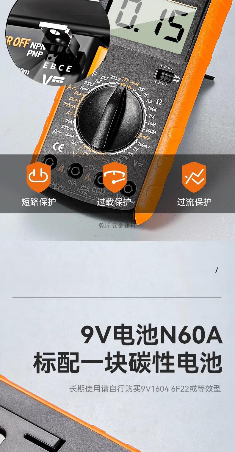 ee4d18f3ef86461a.png