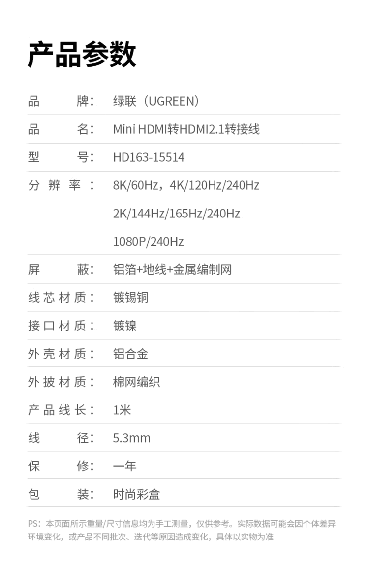 5a2bbe7f77615a0c.png