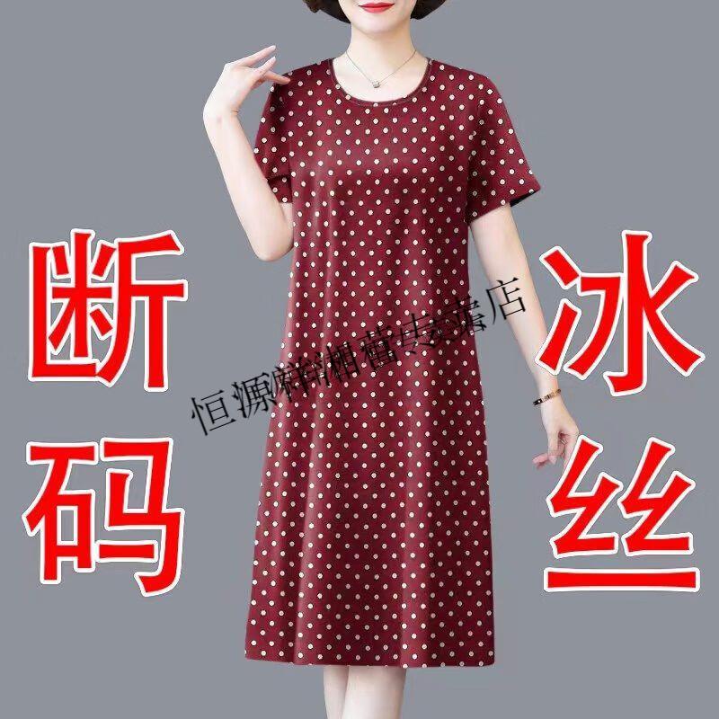 8d96926f12126523.jpg