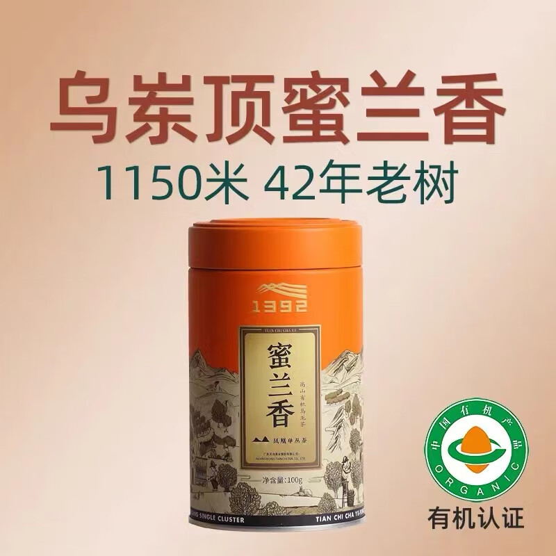 a387404dc79af513.jpg