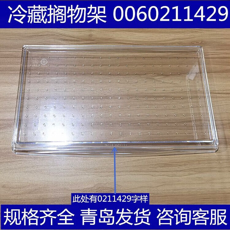 0794c7096c8458b6.jpg