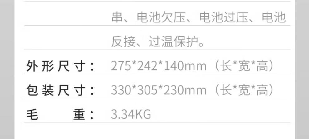 54e4bbc39a92aaac.jpg