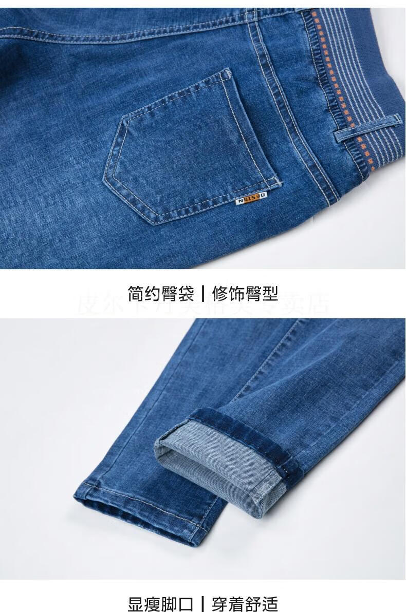 f0237ca4170b712f.jpg