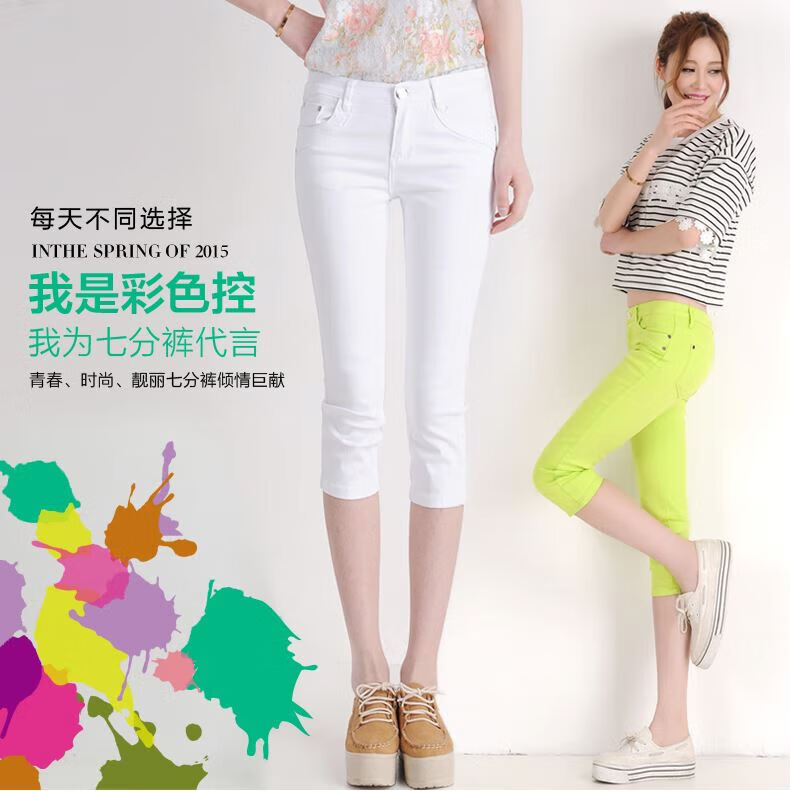 c07281dae324567f.jpg