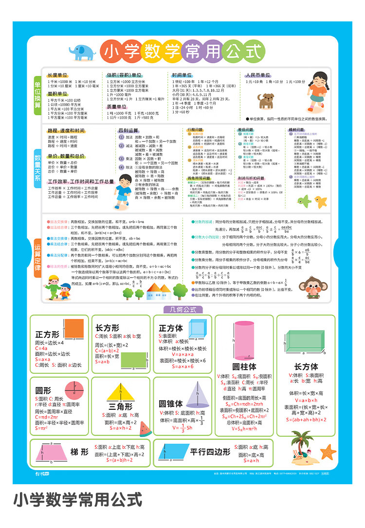 7c10cea7081d9b89.jpg