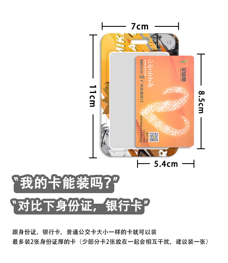 b9bc5598285b7bac.jpg