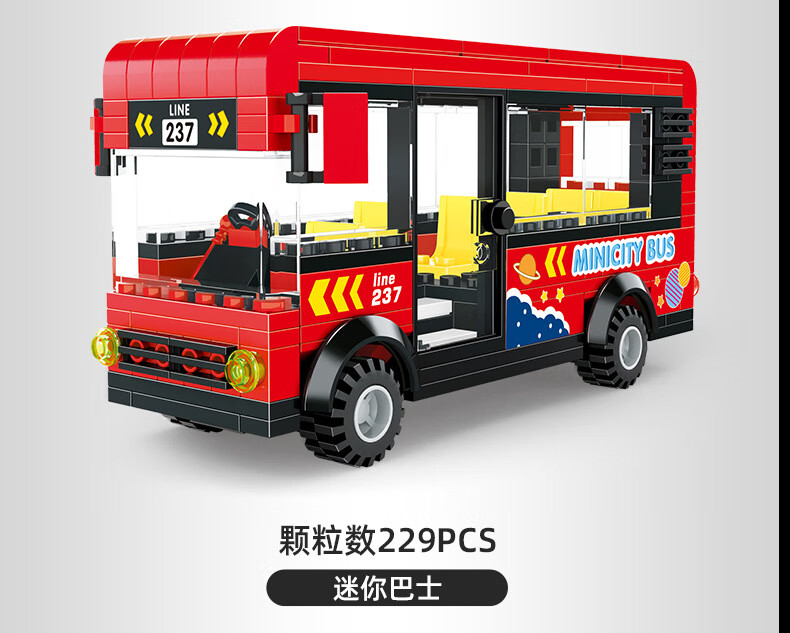 a1456a53add8321b.jpg
