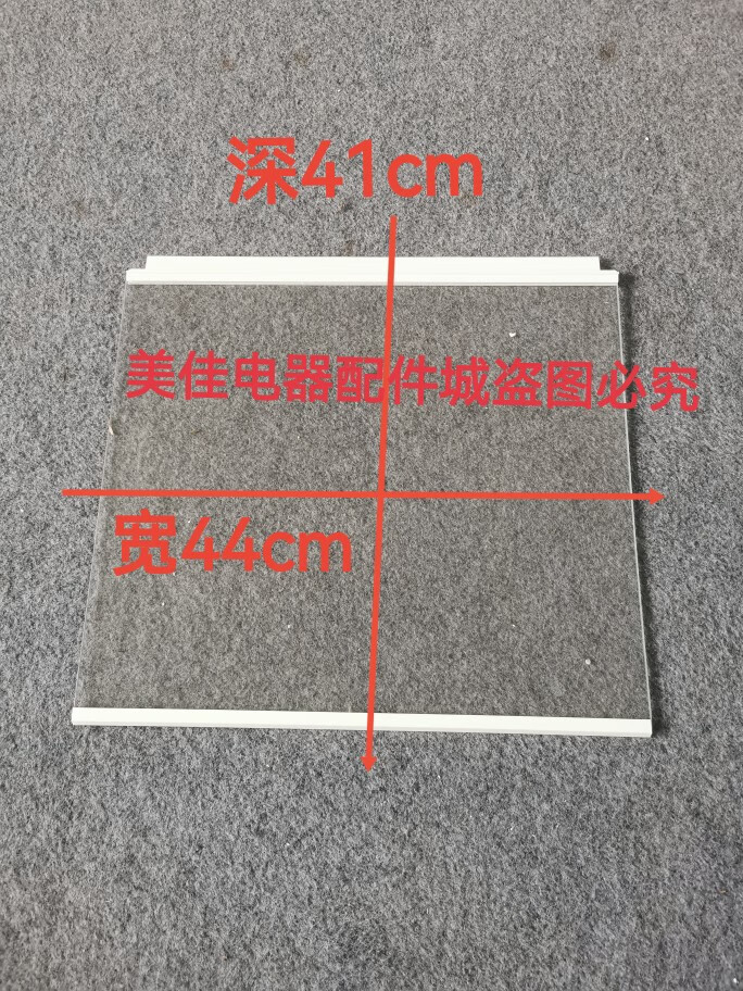 591f5f444e281c88.jpg