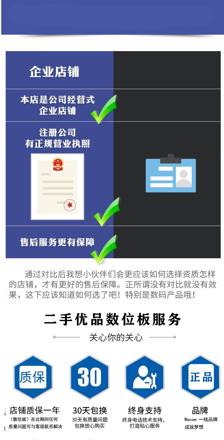 c49080e4e571000f.png