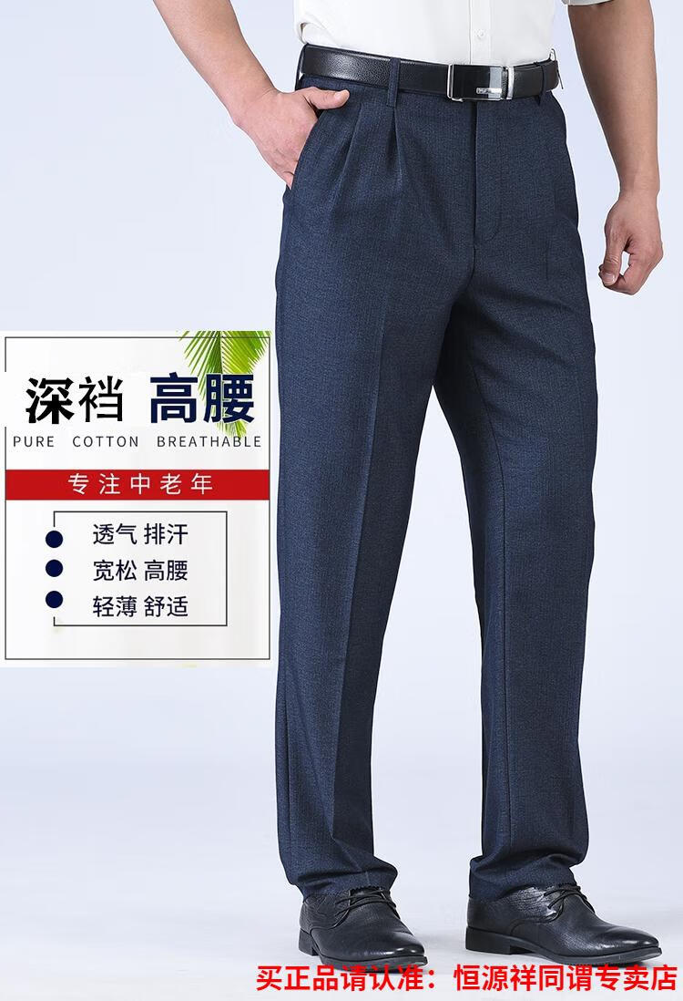 1b6172c7709a66f8.jpg