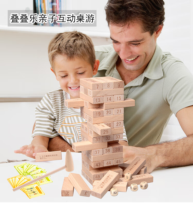 8eea0c1ba62f6729.jpg