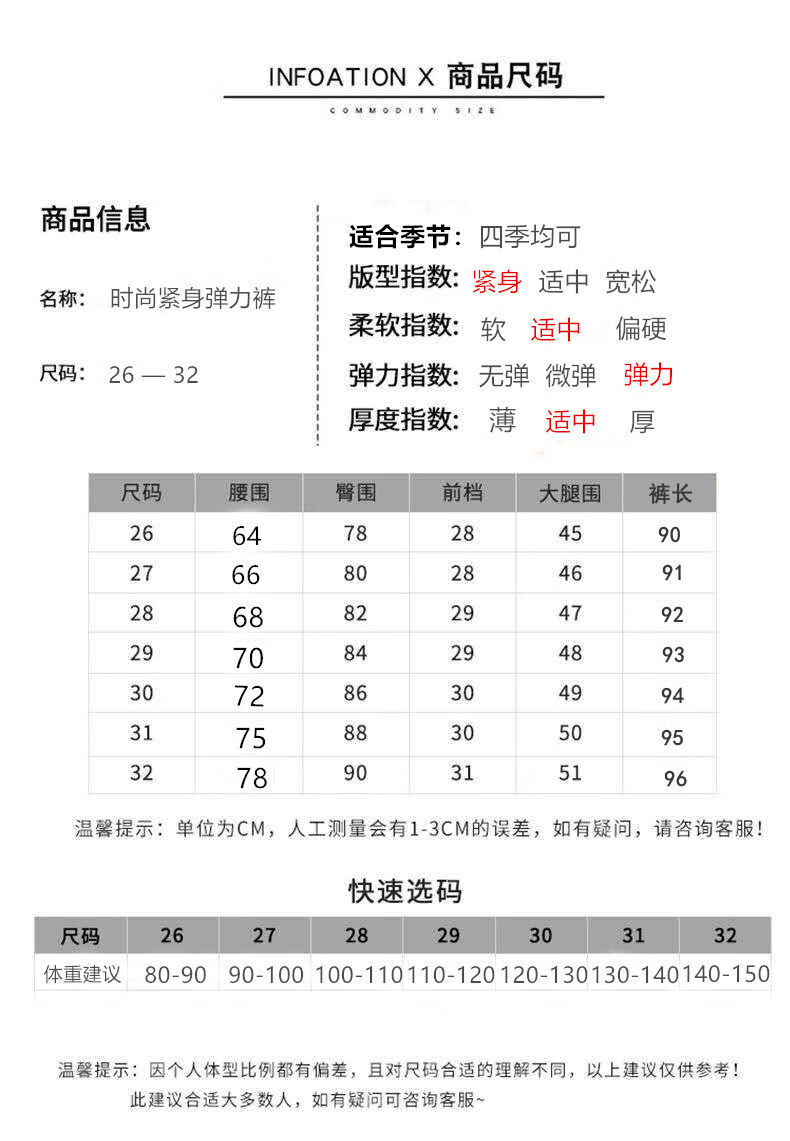 b3b86ad9-01a5-40a9-90b5-c5d43832f531.jpe