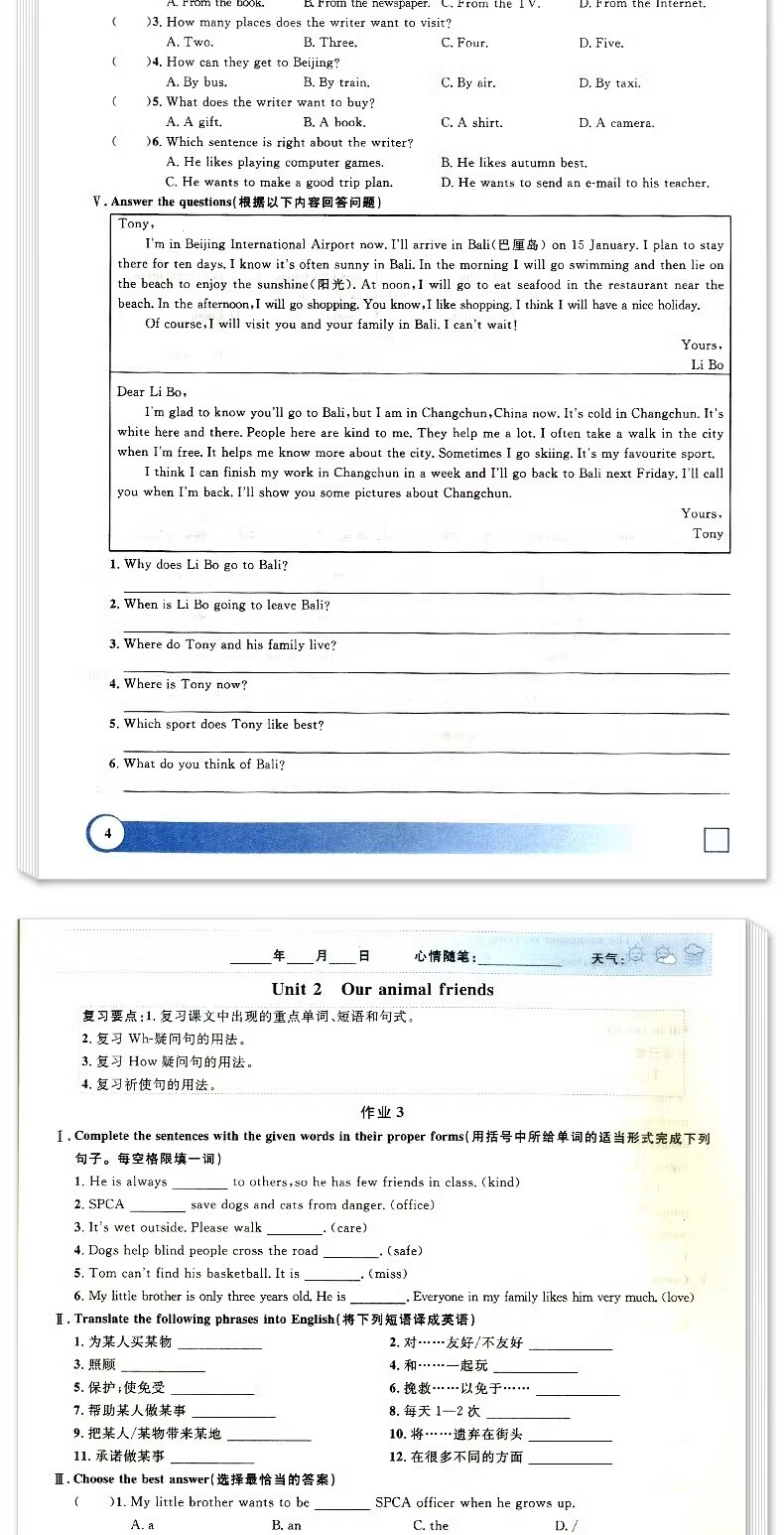 ce5aed4594a886b1.jpg