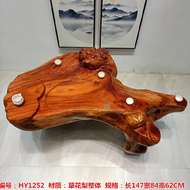 c94a163a9ca4fcaf.jpg