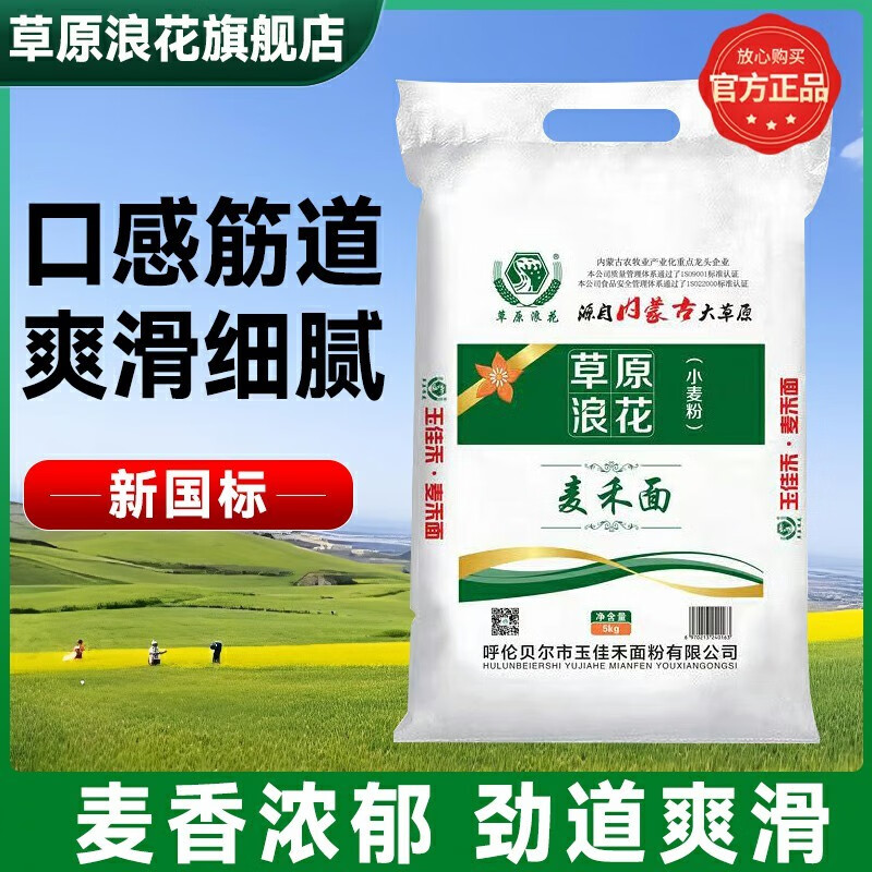 94efd354bbb9ecf7.jpg