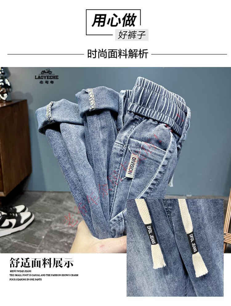 9e11679cbdb0ae33.jpg