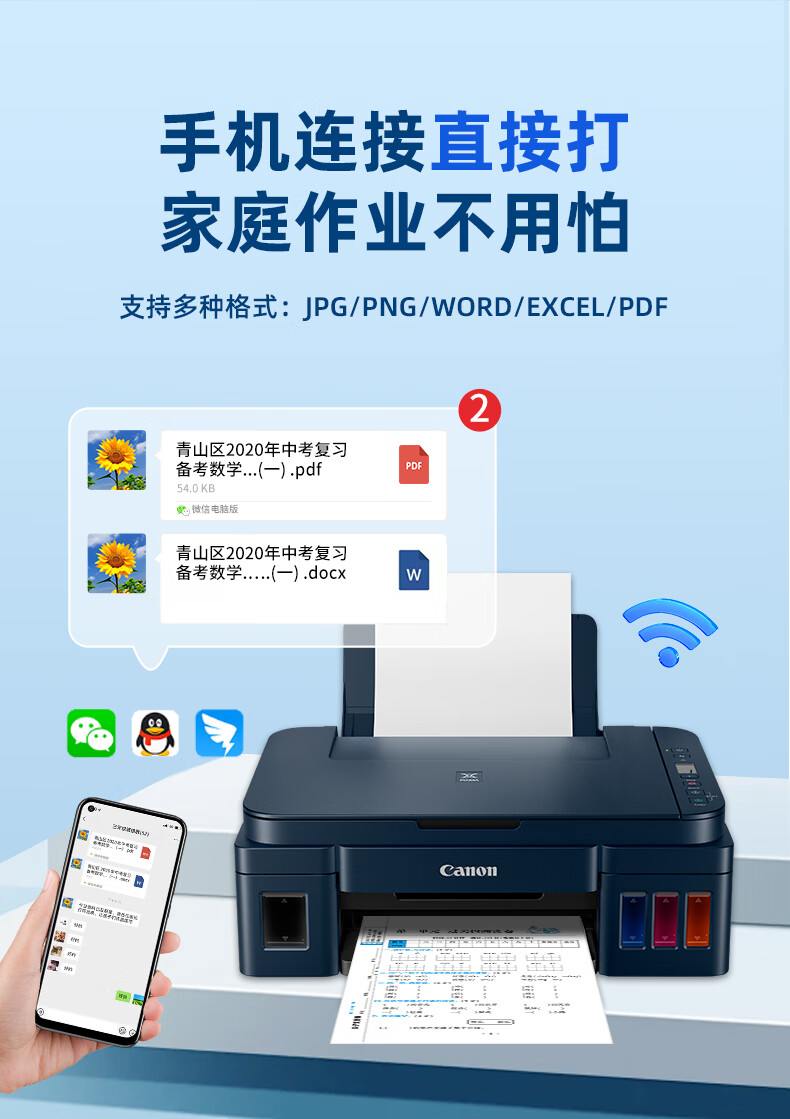 e3170a919cf7d5bf.jpg