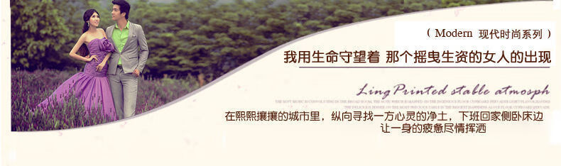 c7fb96f98e7e3376.jpg