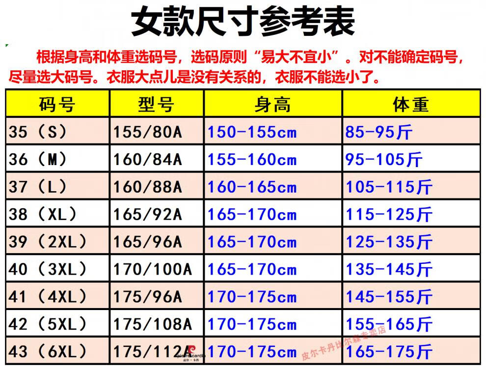 69638db9adf2ca08.jpg