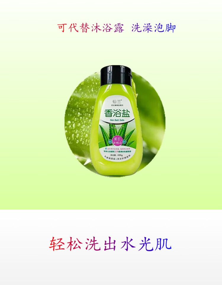 0c125f95d452d1d6.jpg