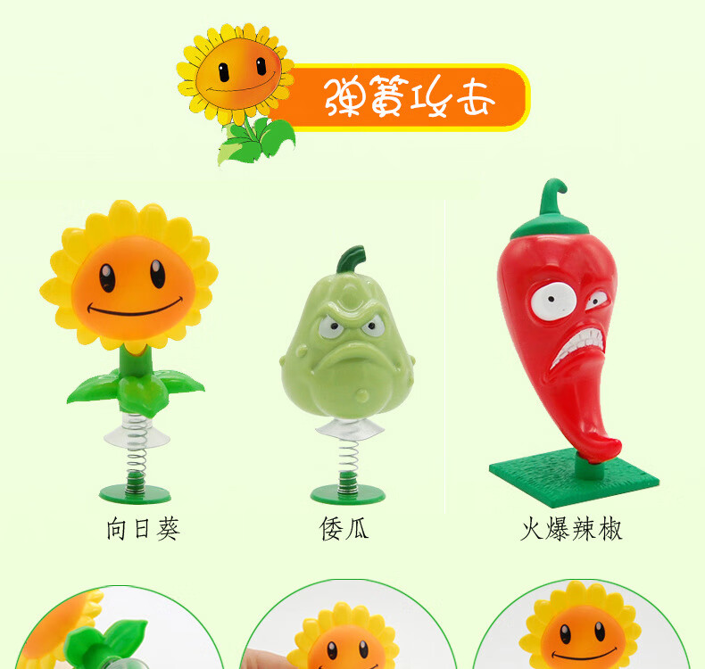 详情终2_05