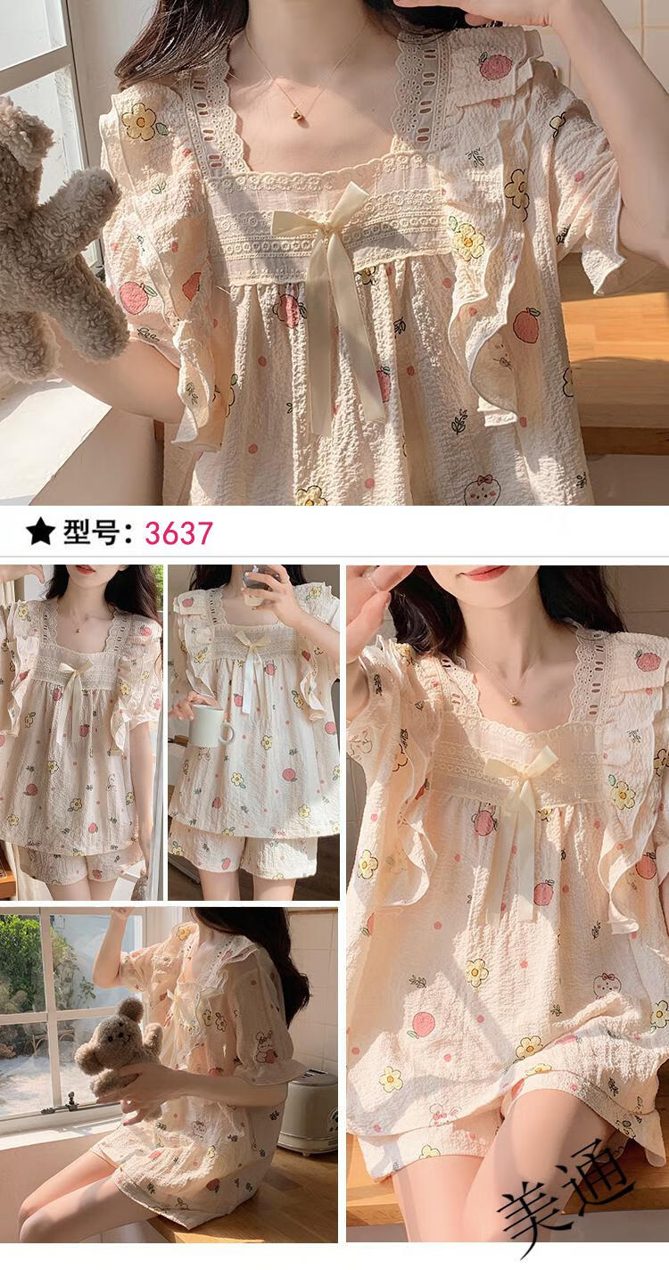 0ba356baf84d86bd.jpg