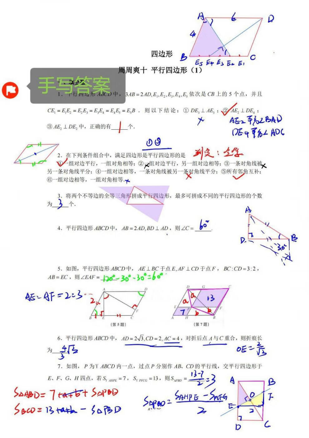 d21ce399fa376e60.jpg