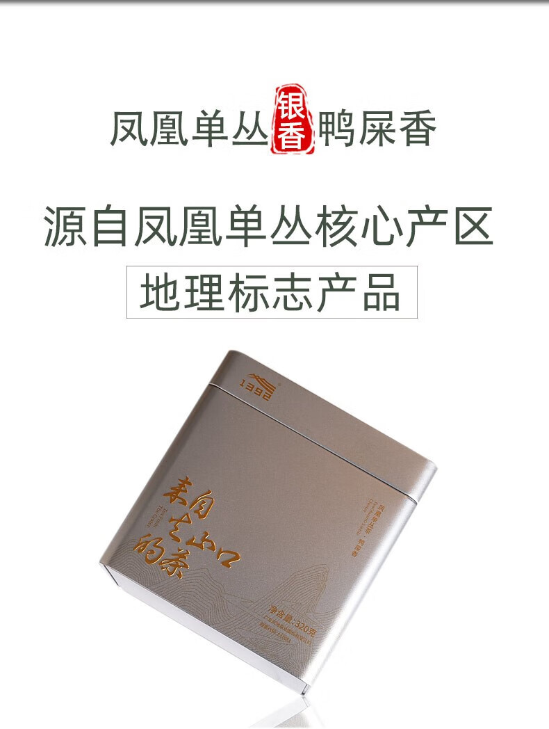 da195a985790384b.jpg