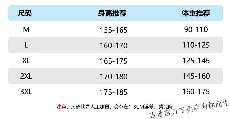 24b6657dd85d5100.jpg