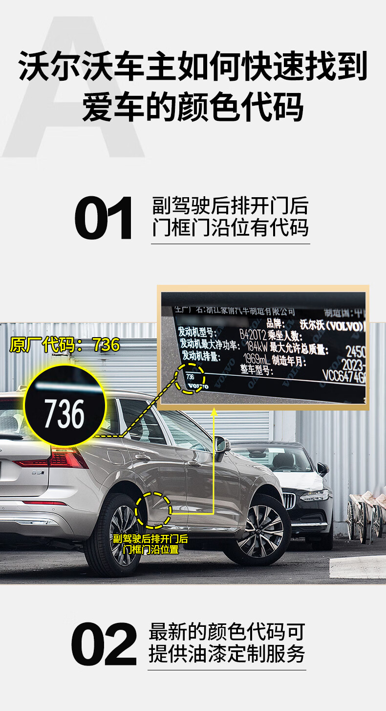 a931b18330d901d9.jpg
