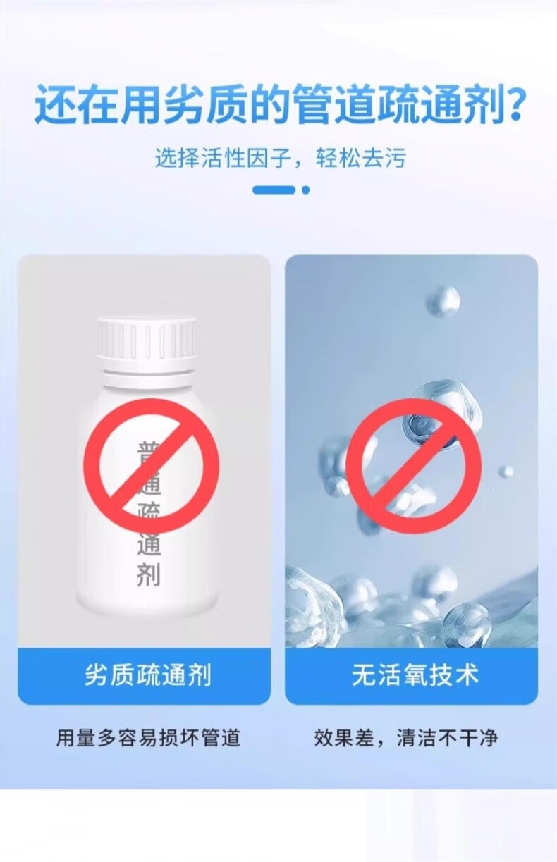 a5c053d18f9512fe.jpg