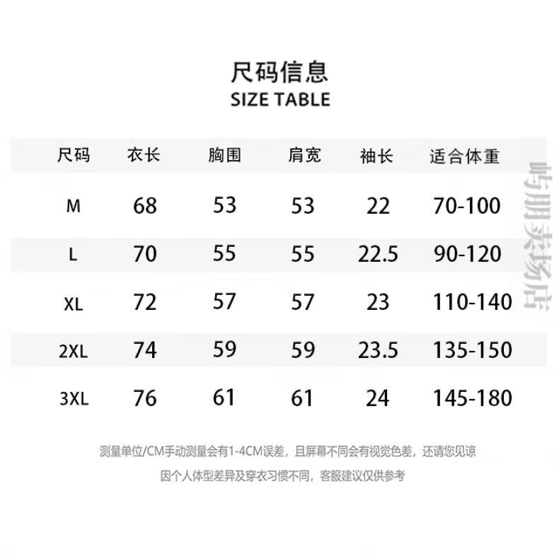 0ac81b0c87c02aee.jpg