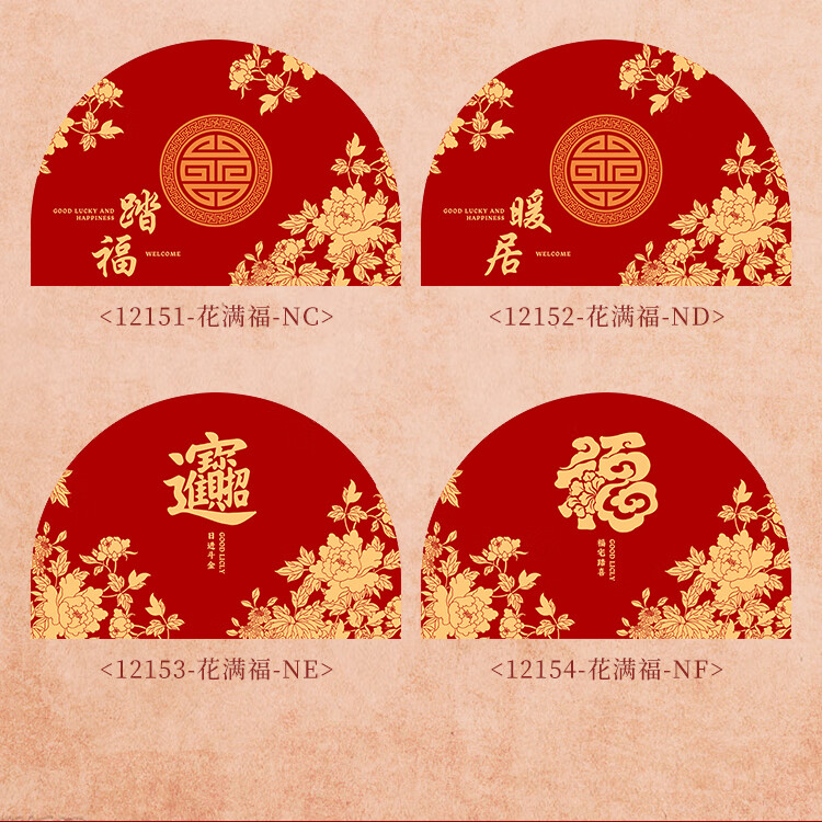 5d895afceffaf7c7.jpg