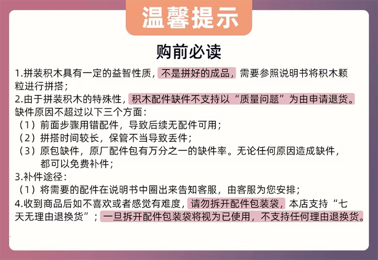 2a7227bde3106b36.png