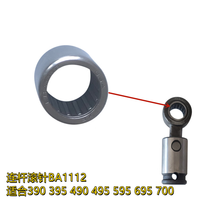 6bf169f79ac43cad.jpg